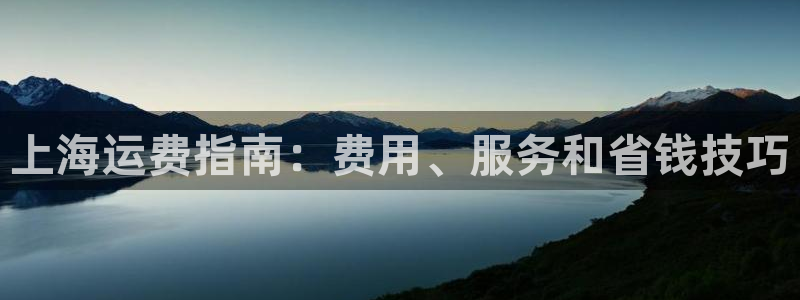 710公海赌赌船有总代理吗