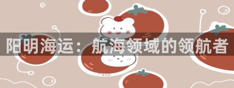 欢迎你来到公海欢迎你来到