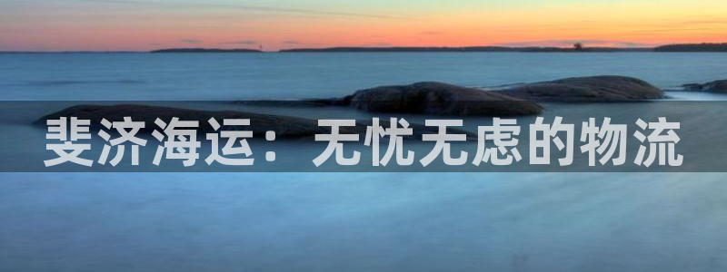 公海赌博为什么没人管