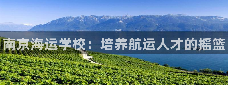 公海赌赌船官网可以做代理吗