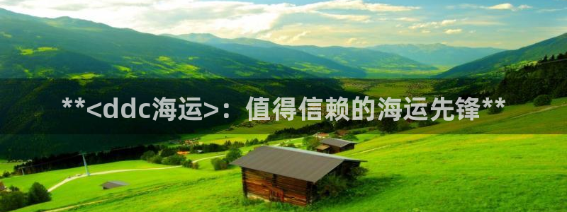 公海赌船怎么样