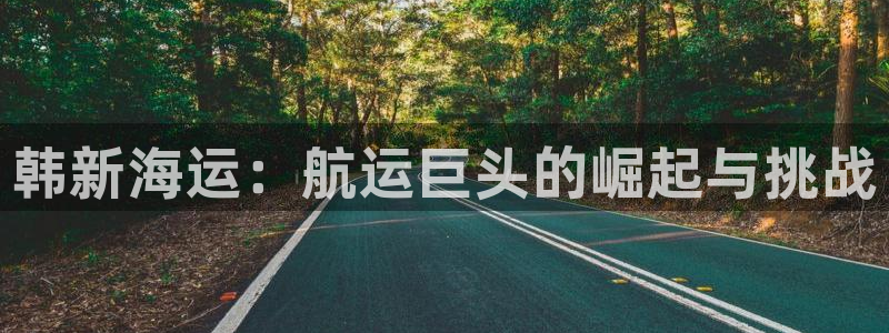 欢迎来到赌船公海710