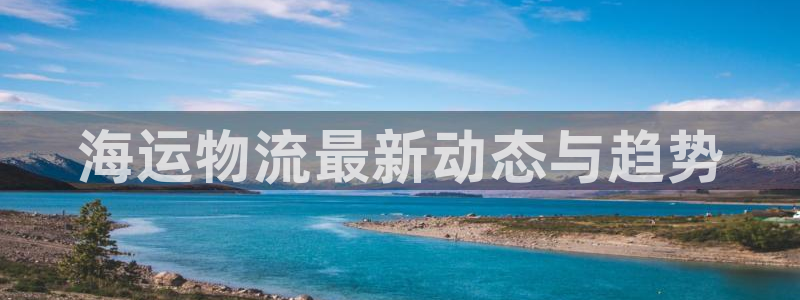 公海赌博犯法吗