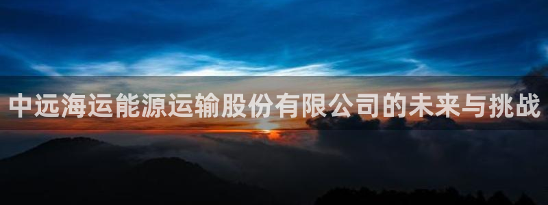 公海赌钱