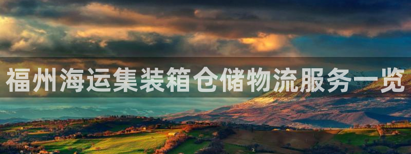 公海赌赌船最新版本更新内容