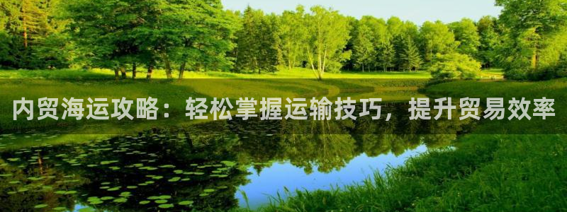 公海赌钱公安会抓吗