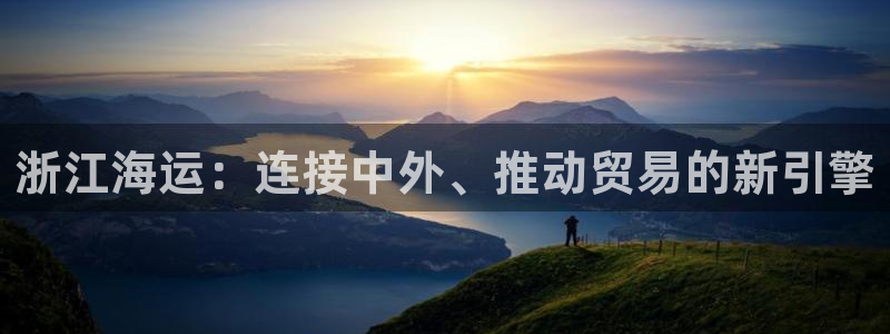 公海赌博为什么不犯法