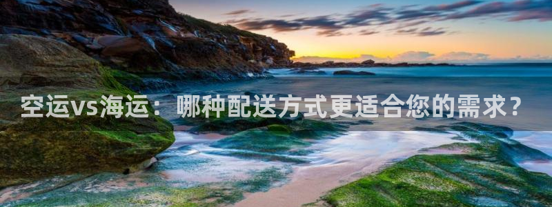 公海赌钱很大吗