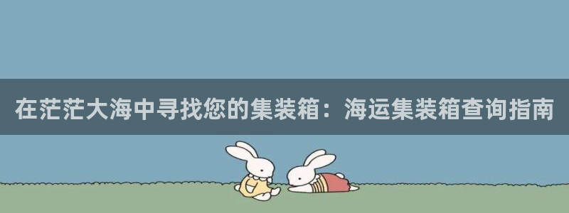 公海赌博犯法吗