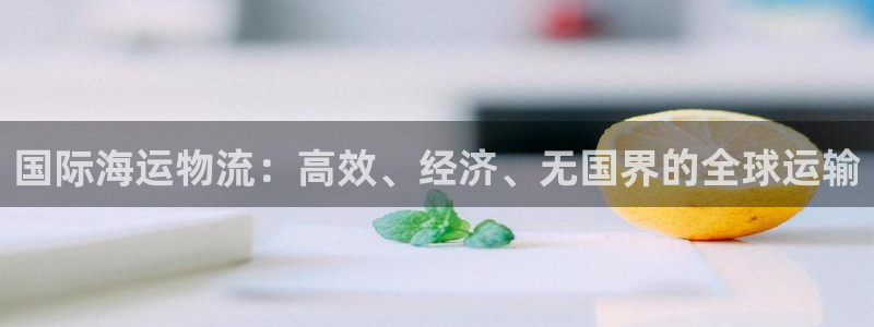 公海赌博为什么不犯法