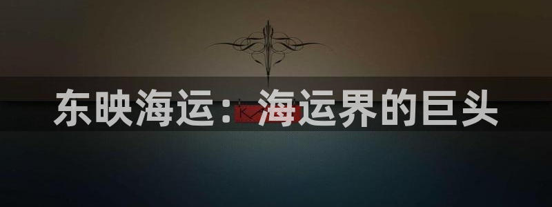 公海赌赌船利息宝是真的吗