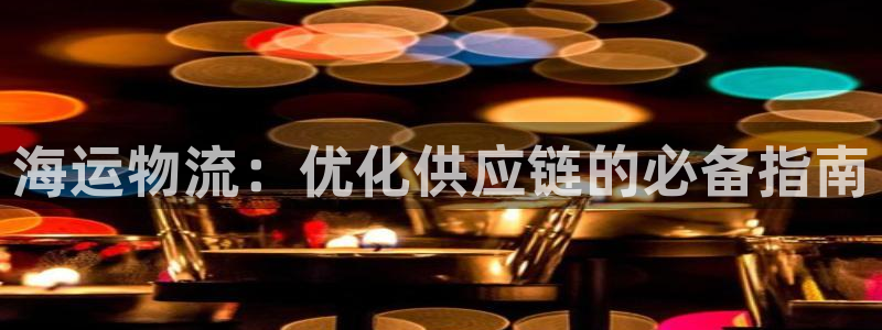 公海赌博怎么处理