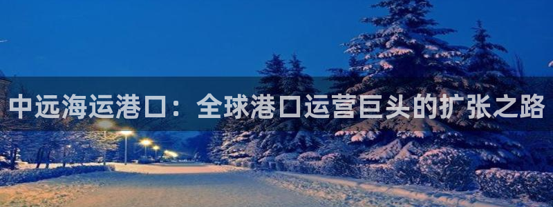 公海赌钱很大吗