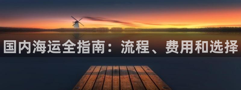 710公海赌赌船有总代理吗