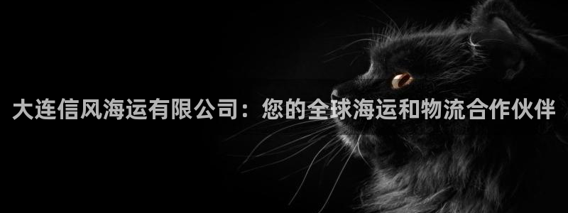 欢迎来到公海7109线路