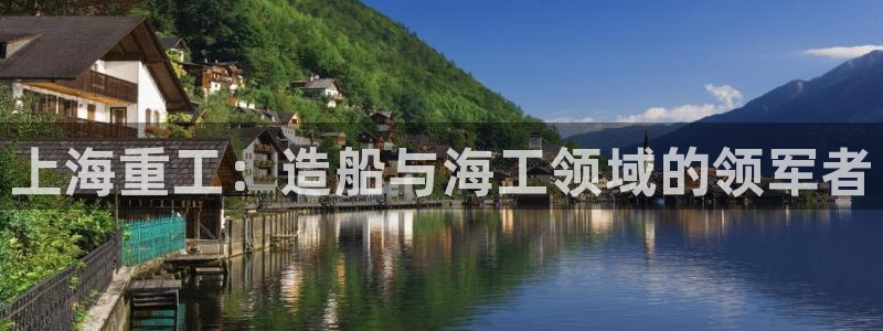 欢迎来到公海7109线路